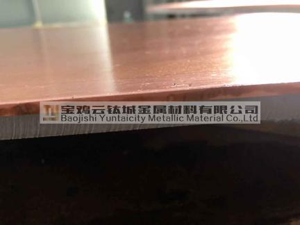 钛铜复合材料的优势
